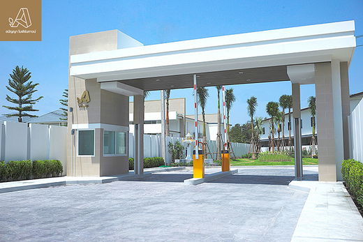 Project Ananya Modern Town Picture - 2/11