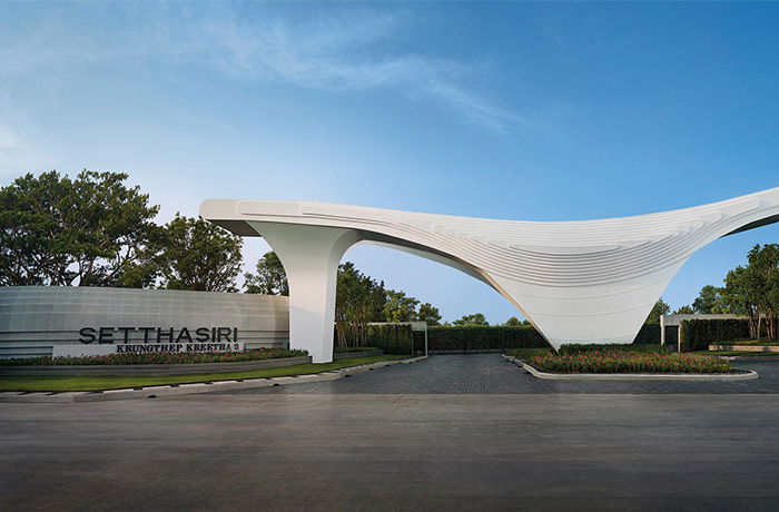รูป Setthasiri Krungthep kreetha 2 - รูปที่ 1/9