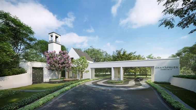 ชัยพฤกษ์ บางนา กม.15