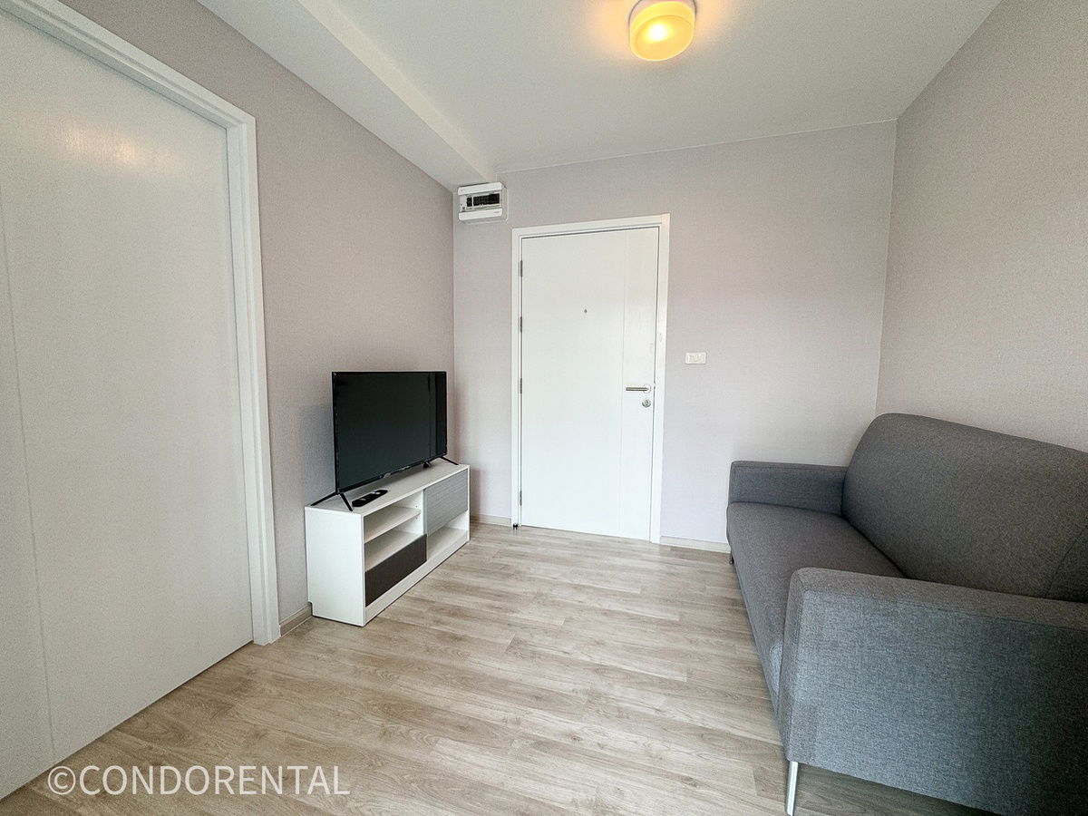 รูป Plum Condo Ram 60 Interchange ห้องสวย ราคาดี สอบถามเพิ่มเติมได้ที่ LINE @condorental !! - รูปที่ 5/13