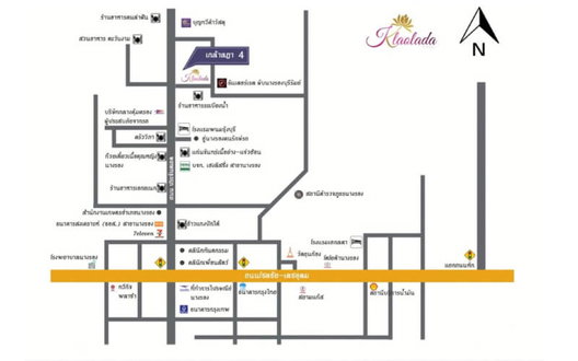 รูป Klaolada 4 Nang Rong-Lam Plai Mat - รูปที่ 5/13