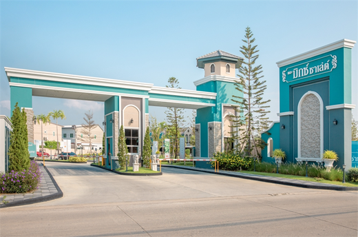 รูป The Mix Chalet - รูปที่ 2/9