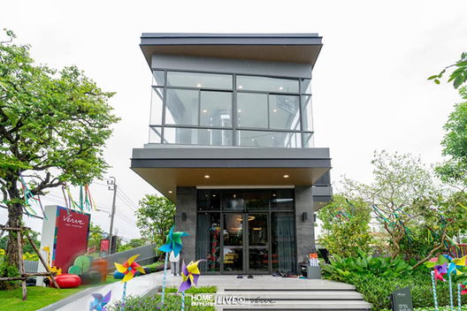 รูป Verve Saimai-Phaholyothin - รูปที่ 2/13