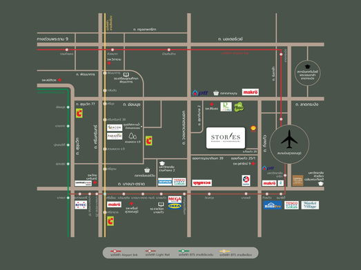 รูป Stories Bangna-Suvarnabhumi - รูปที่ 5/9