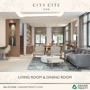City Cite Nan - Image 2/10