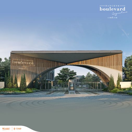 Bangkok Boulevard Signature Westgate