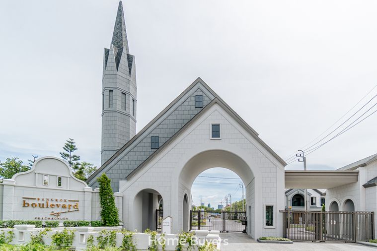 Bangkok Boulevard Signature Prachachuen