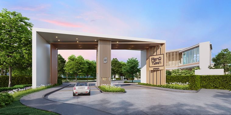 พลีโน่ ทาวน์ บางนา กม.24