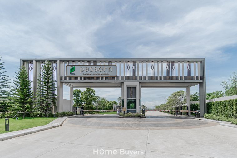 ภัสสร จตุโชติ - ทางด่วนรามอินทรา