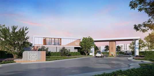 พลีโน่ ทาวน์ เวสต์เกต