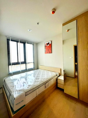 คอนโดให้เช่า : Rds-2267 ให้เช่าคอนโด Nue Noble งามวงศ์วาน  นัดชมห้อง 👉line : @propertyfinder 