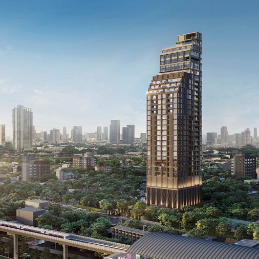 เวีย อารีย์