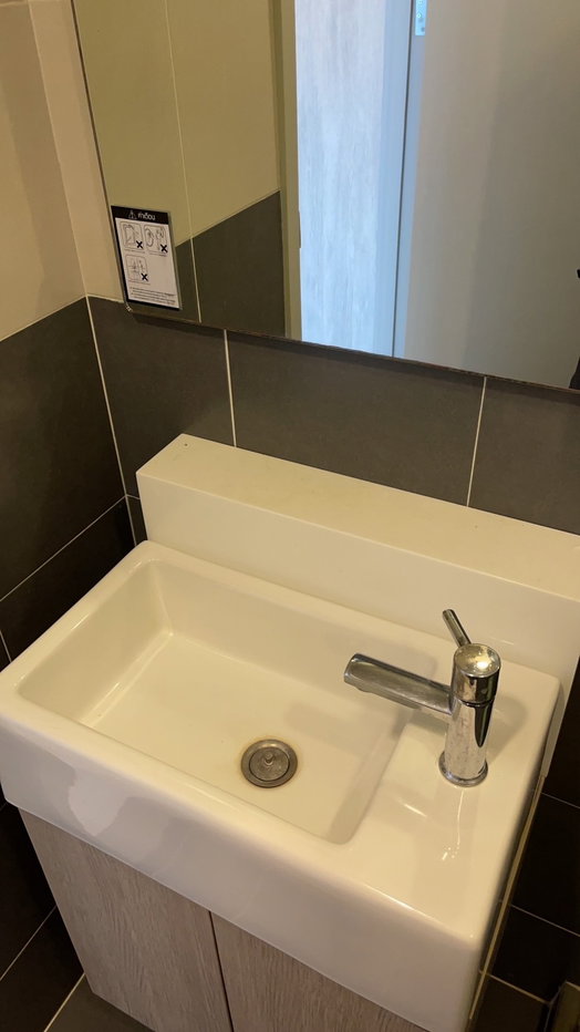 picture OMG2104  Nice Studio / Cheap RENT /  Available 12-Jul-26 @ [ Ideo Mobi Charan ] - 8/10