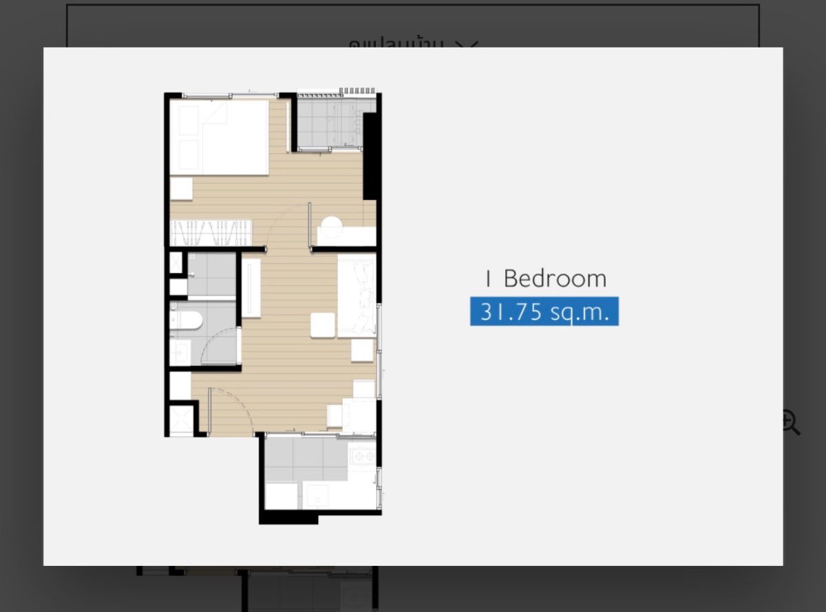 picture LINE @condorental for rent the room at Plum Condo Sukhumvit 97.1 - 13/13