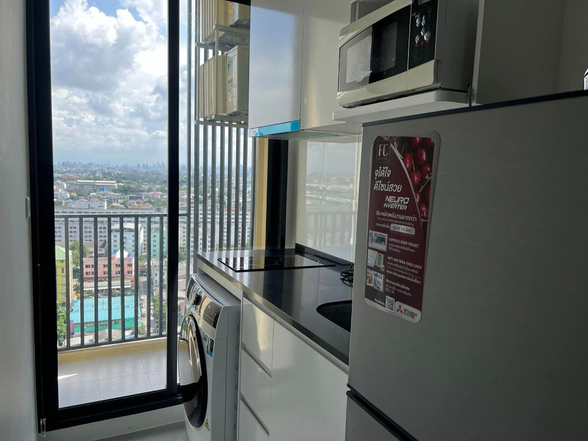 picture LINE @condorental for rent the room at Chewathai Kaset - Nawamin - 5/6