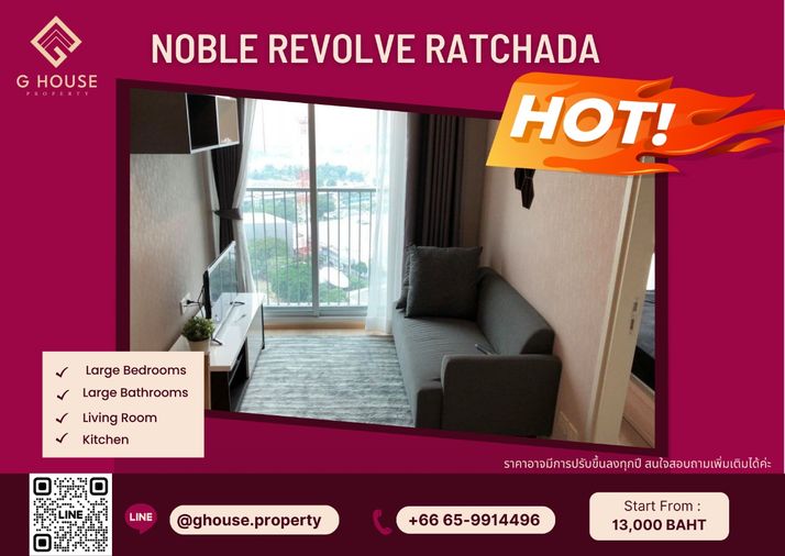 🧚‍♀️For Rent 🌞 : Noble Revolve Ratchada One Bedroom 🚝 ใกล้ MRT ศูนย์วัฒนธรรม ห้องแต่งสวย  🚨👀 สนใจติดต่อ ​Line ID : @ghouse.property