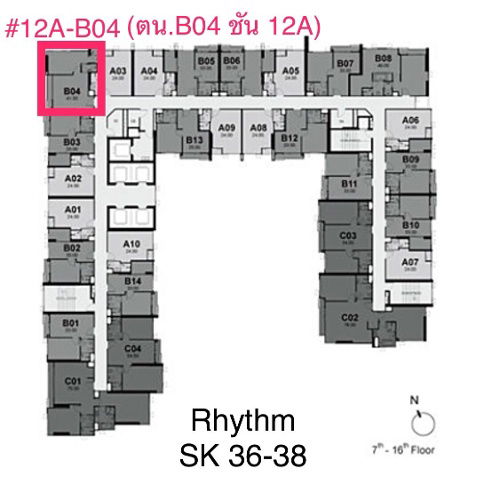 รูป For Rent Rhythm 36-38 BTS Tong Lo - รูปที่ 10/10