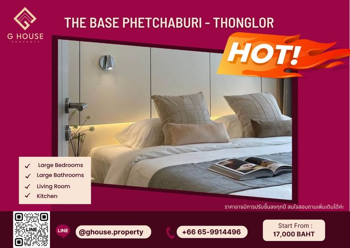 🧚‍♀️For Rent 🌞 : The base phetchaburi thonglor ใกล้ MRT เพชรบุรี ห้องตกแต่งสวยมาก รีบจองได้เลย ​Line ID : @ghouse.property