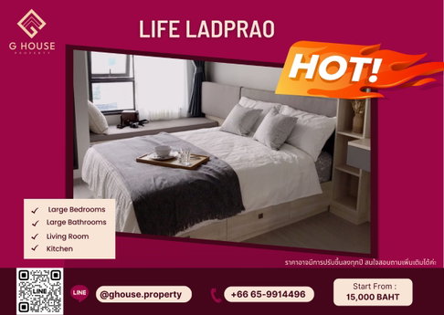 🧚♀️For Rent 🌞 : Life Ladprao next to Lad Prao BTS. Need more information, please contact via Line ID : @ghouse.property
