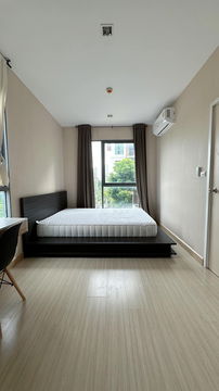 @condorental condo for rent The Privacy Ngamwongwan