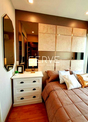 คอนโดให้เช่า : 1 Bed Nice view Close to BTS Onnut / Condo For Rent-Q House Condo Sukhumvit 79 (คิว เฮ้าส์ คอนโด สุขุมวิท 79)