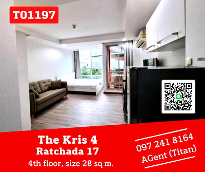 คอนโด MRT สุทธิสาร : 🔥🔥The Kris 4 รัชดา 17 ห้องสวย พร้อมเฟอร์ ใกล้ MRT สุทธิสาร (T01197)