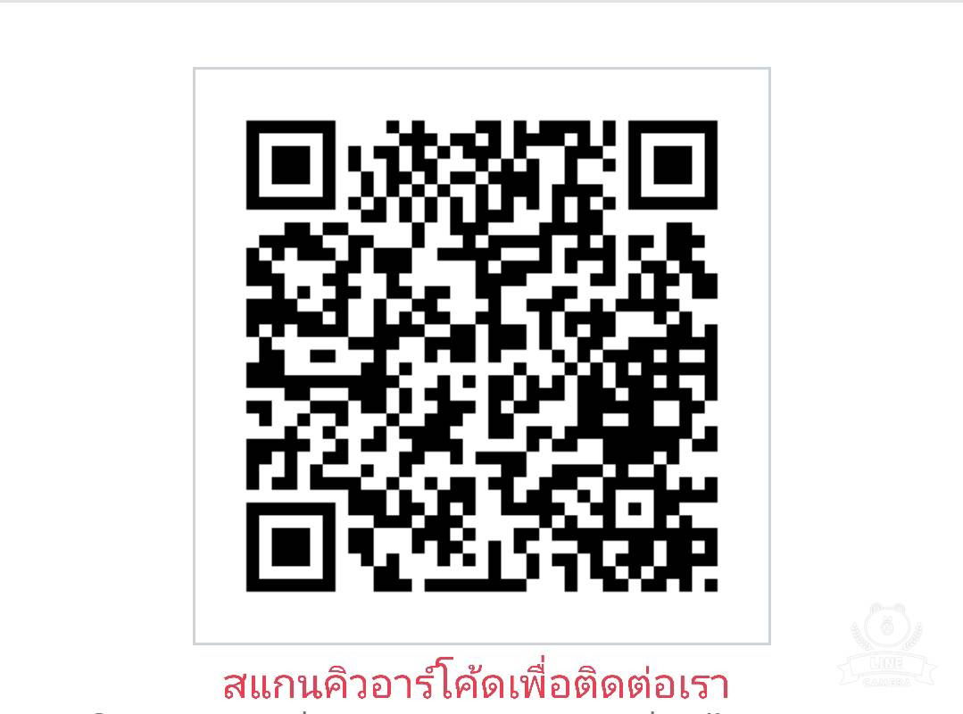 รูป 🟢ECH250530 คอนโด The Tree ลาดพร้าว - วังหิน ห้องมุม🟡มีเครื่องซักผ้า📲 Line ID: @easy_condo (มี@ นำหน้าค่ะ) - รูปที่ 13/13