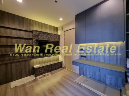 รูปภาพ ให้เช่าคอนโด politan aqua ชั้น 24 ขนาด 30 ตร.ม. เฟอร์ครบ พร้อมอยู่ วิวแม่น้ำ