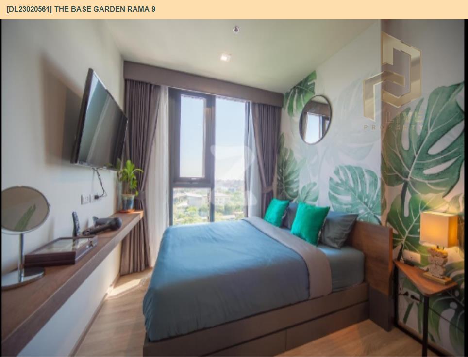 picture DL23020561 Condo for rent, The Base Garden Rama 9  near สายสีส้ม, ready to move in, call urgently 0638692663 LineID @655ebbvc - 2/6