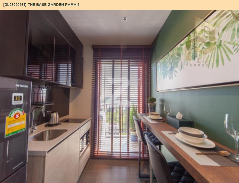 picture DL23020561 Condo for rent, The Base Garden Rama 9  near สายสีส้ม, ready to move in, call urgently 0638692663 LineID @655ebbvc - 6/6