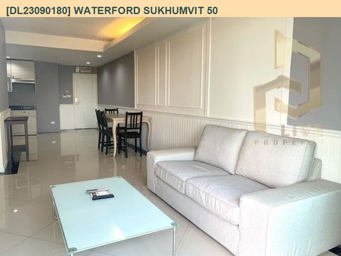 DL23090180 Condo for rent, The Waterford Sukhumvit 50 near BTS On Nut, ready to move in, call urgently 0656133286 LineID @534wlwof