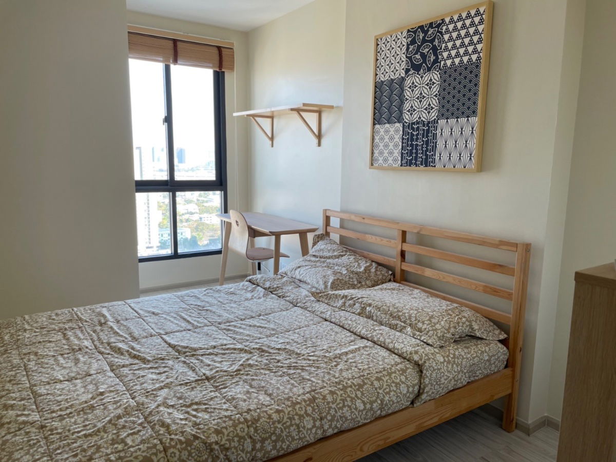 picture LINE @condorental for rent the room at IDEO Mobi Wongsawang Interchange - 1/7