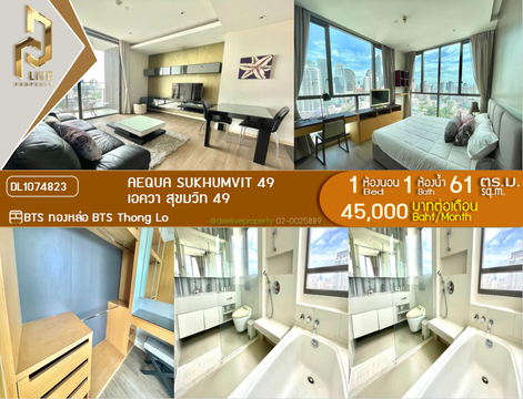 DL1074823 Condo for rent, Aequa Sukhumvit 49 near BTS Thong Lo, ready to move in, call urgently 0656259498 LineID @523dslwi