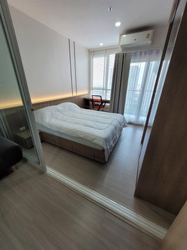 ศุภาลัย ลอฟท์ สาทร-ราชพฤกษ์ Supalai Loft Sathorn-Ratchaphruek