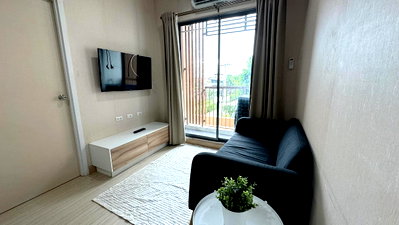 คอนโดให้เช่า : 🔔รวมคอนโดนนนทบุรีให้เช่า🔔⚠️🛋️🛌The Privacy Ngamwongwan 