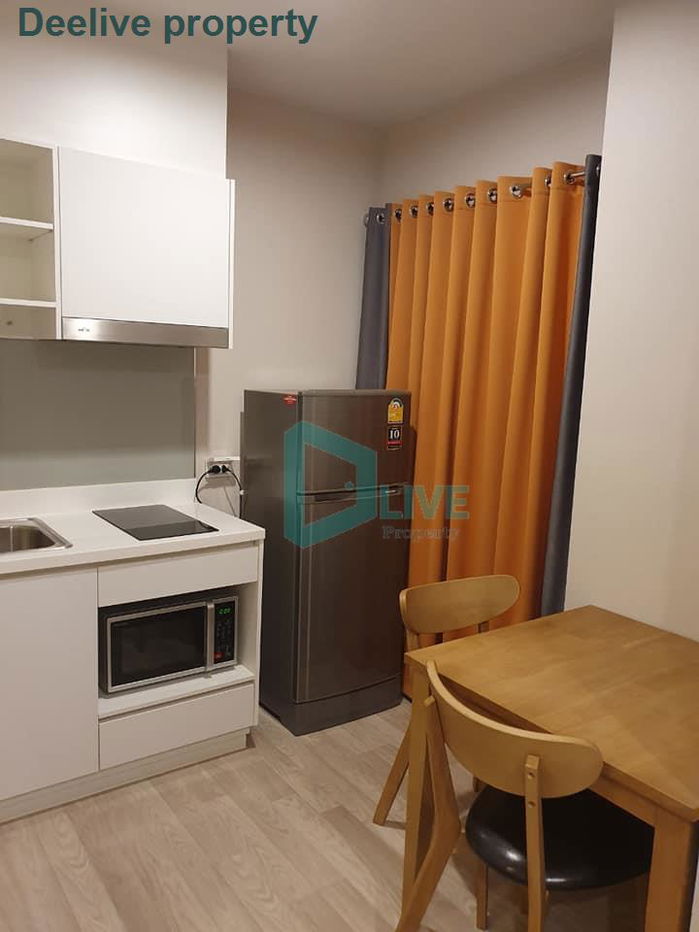 รูป DL010813 ให้เช่าคอนโด เดอะ ไพรเวซี่ พระราม 9 (The Privacy Rama 9) ใกล้ ARL รามคำแหง พร้อมเข้าอยู่ โทรด่วน 0614453194 LineID @162cjixi - รูปที่ 5/8