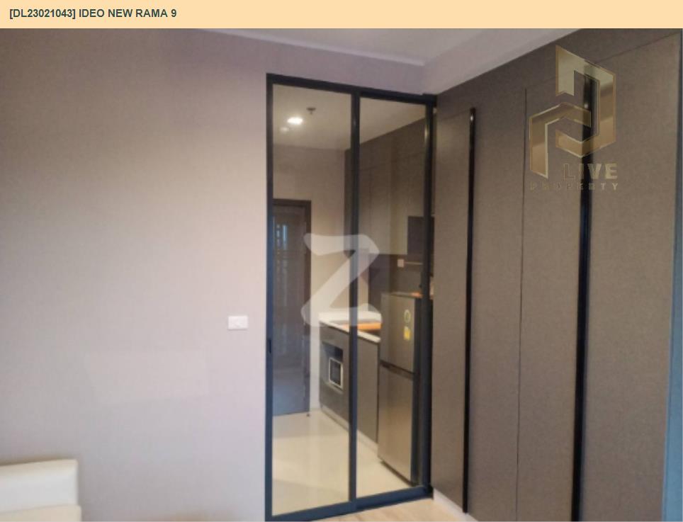 picture DL23021043 Condo for rent, IDEO New Rama 9  near MRT พระราม 9, ready to move in, call urgently 0638692663 LineID @162cjixi - 5/5