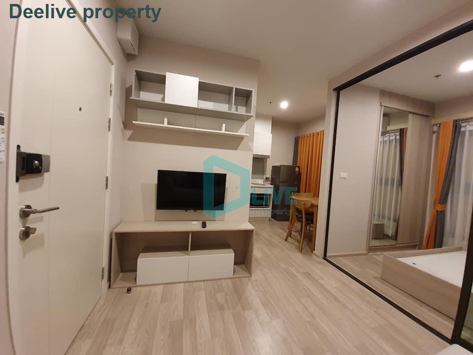 รูป DL010813 ให้เช่าคอนโด เดอะ ไพรเวซี่ พระราม 9 (The Privacy Rama 9) ใกล้ ARL รามคำแหง พร้อมเข้าอยู่ โทรด่วน 0614453194 LineID @162cjixi - รูปที่ 2/8