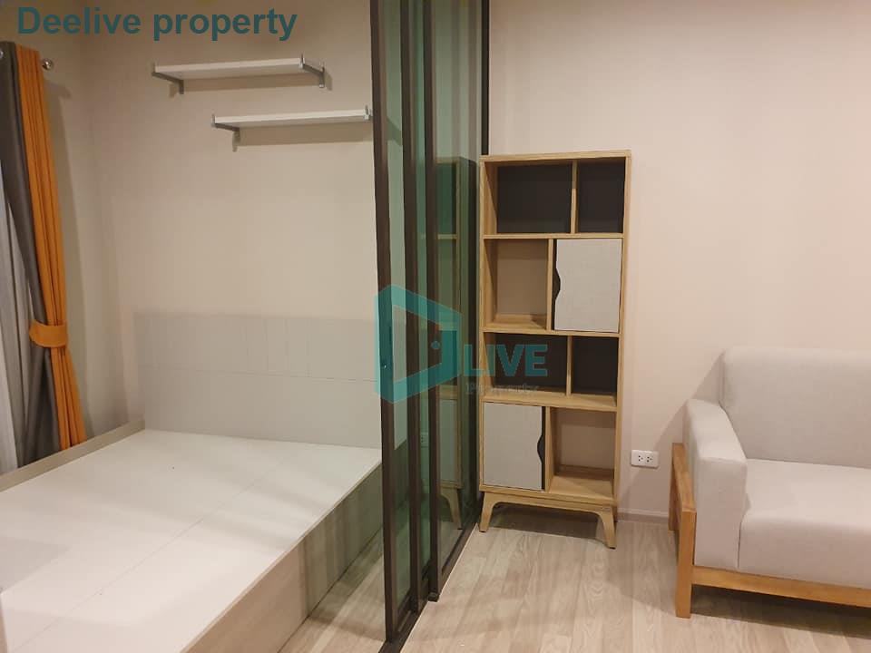 รูป DL010813 ให้เช่าคอนโด เดอะ ไพรเวซี่ พระราม 9 (The Privacy Rama 9) ใกล้ ARL รามคำแหง พร้อมเข้าอยู่ โทรด่วน 0614453194 LineID @162cjixi - รูปที่ 4/8