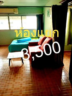 คอนโดให้เช่า : คอนโด ป็อปปูล่า เมืองทอง T7 ชั้น 12  ให้เช่า 3,500 บาท (ห้องแยก+เฟอร์ครบ) ใกล้ ม.((ศิลปากร