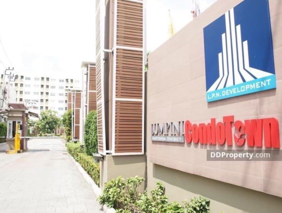 picture 🔥🔥🔥lumpini condo town Ratanathibet 25sqm floor4 towervD2 🔥🔥🔥 - 9/16