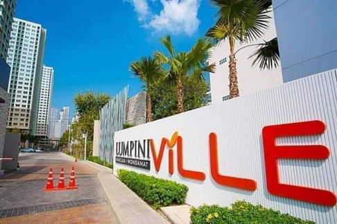 ลุมพินีวงศ์อมารฺ์ต คอนโด LUMPINI VILLE WONGAMAT 