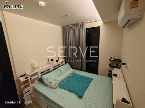 For Sale IKON Sukhumvit 77 Good Location  BTS On Nut -IKON Sukhumvit 77