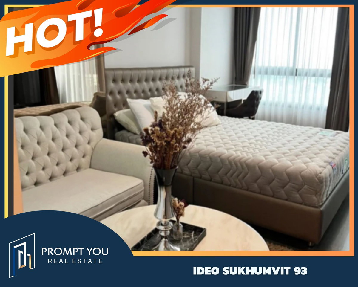 🔥IDEO Sukhumvit 93🔥 ห้องสวย ชั้นสูง พร้อมอยู่ //สอบถามเพิ่มเติมที่ Line Official: @Promptyou11