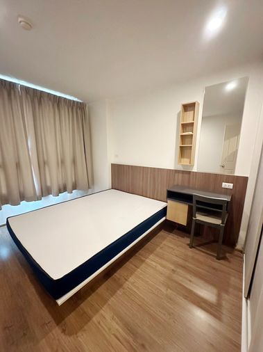 ✅ UDH232 ✅ Line : @p2nproperty