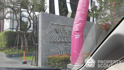 1-BR Condo at Wyne By Sansiri near BTS Phra Khanong (ID 449276)