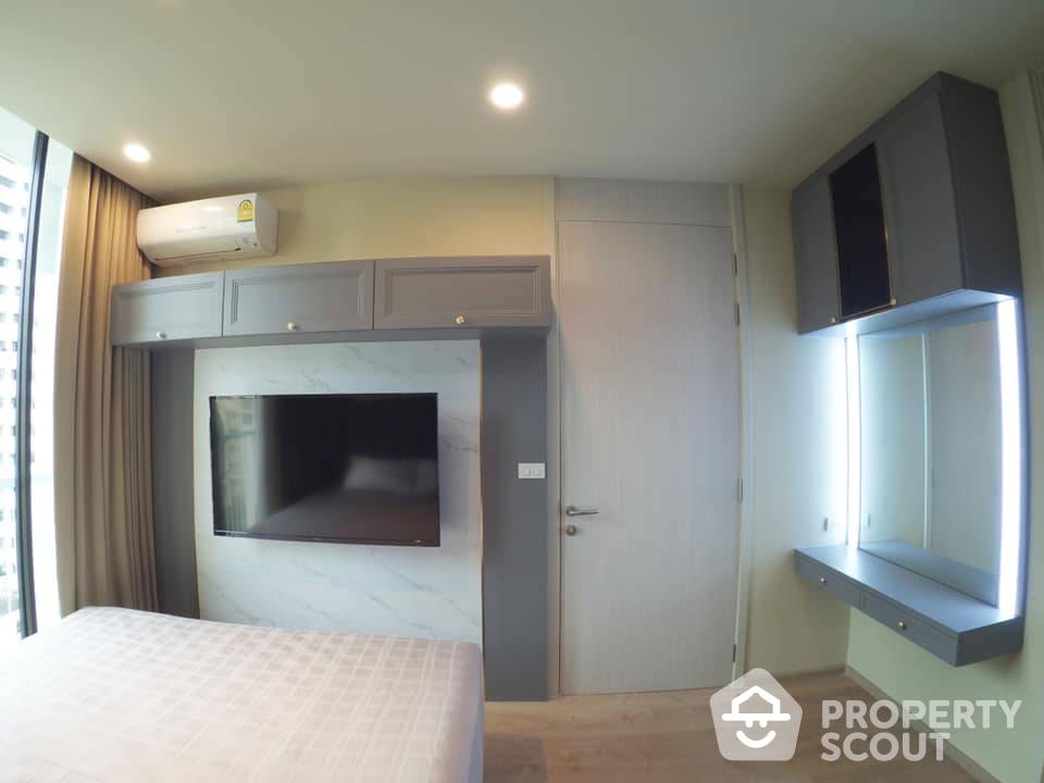 picture 2-BR Condo at Noble Recole Sukhumvit 19 near MRT Sukhumvit (ID 663129) - 2/14