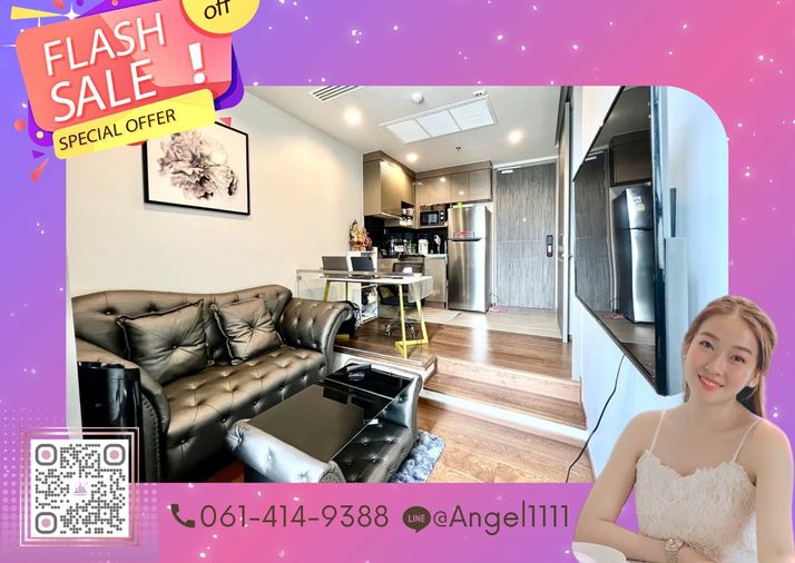 🔥🔥 Rare item 8.39 ล้านบาท 🔥🔥 ขาย!! IDEO Q VICTORY ห้องสวย แต่งครบ ลากกระเป๋าใบเดียวเข้าอยู่ได้เลย 📞 โทร 096-2493698 (IQV0074)