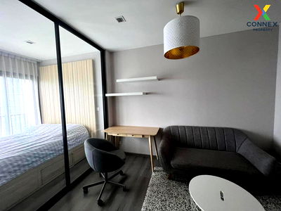Condos for rent : 🔥🔥🔥 For Rent Condo , The Politan Rive , high floor , river view , MRT-Phra Nang Klao Bridge , Bang Kraso , Mueang Nonthaburi , Nonthaburi , CX-84716 ✅ Live chat with us ADD LINE @connexproperty ✅ 🔥🔥🔥