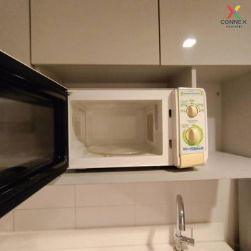 FOR RENT condo , Ideo Mobi Rama 9 , MRT-Phra Ram 9 , Huai Khwang , Huai Khwang , Bangkok , CX-77577 ✅ Live chat with us ADD LINE @connexproperty ✅ 